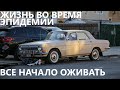 https://www.youtube.com/watch?v=vvu-mu3bN9I
