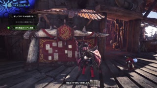 [MHW]～HR200↑～24時間耐久チャレンジ(？)