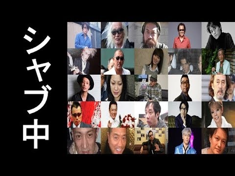 Mizu-iro Jidai Ano Koro no You ni Masami Suzuki