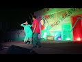 Bangla Chayacobi || Sher-e-Bangla Agricultural University || Rag Day || অভিযাত্রিক-০৭