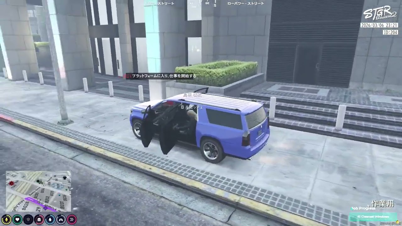 ルモッチェ24日目/ストグラ2