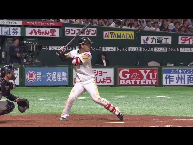 【4回裏】打線爆発!! ホークス・今宮の3ランでリードを広げる!! 2018/9/8 H-Bs
