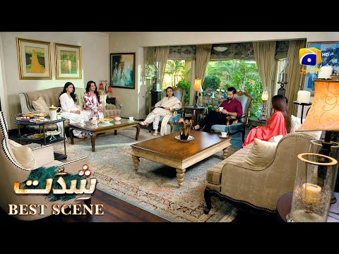 Shiddat Episode 24 | 𝐁𝐞𝐬𝐭 𝐒𝐜𝐞𝐧𝐞 𝟎𝟑 | Anmol Baloch - Muneeb Butt | Har Pal Geo