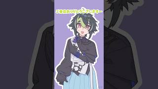 【手描き切り抜き】ごちゃ混ぜ自己紹介【にじさんじ】