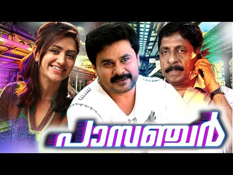 PASSENGER | Malayalam Full Movie | Malayalam Movie