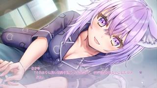 おかゆにゅ～～む！　プレイ