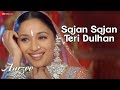 Sajan Sajan Teri Dulhan Aarzoo Akshay Kumar Madhuri Dixit Saif Ali Khan Alka Yagnik