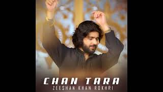 Download lagu Teri Rafal Tay Chan Tara | Zeeshan Rokhri & Tahir Rokhri |   | Rokhri Production mp3