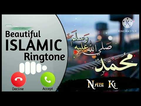 Beautiful islamic ringtone||Naat ringtone| Alone ringtone||Arabic Ringtone|| Ringtone 2023😍💫💫🕋🕋🕋🥰♥️💫