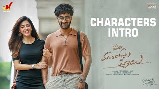 Manchi Rojulochaie Movie Characters Intro | Santosh Sobhan | Mehreen Pirzada | Maruthi