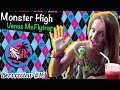 Venus McFlytrap Make a Splash (Венера Пляжная) Monster ...
