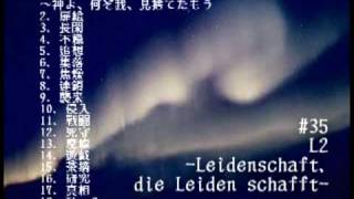 L2 Love×Loop OST sample(new ver.!)/ Heinrich Von Ofterdingen