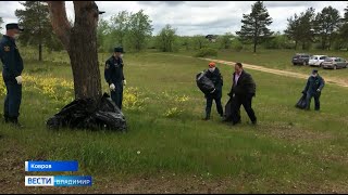 Итоги недели ГУ МЧС Владимирской области - 01.06.20 Итоги недели ГУ МЧС Владимирской области - 01.06.20