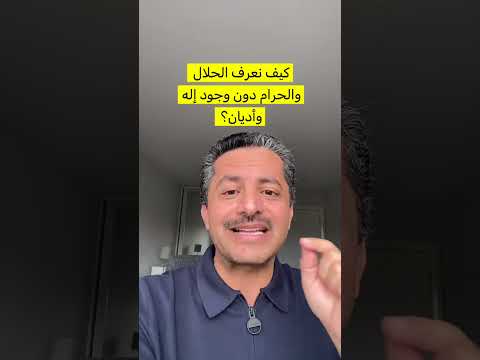 Yemeni Windows Media
