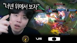 위기를 기회로 | BFX vs DK | 하이라이트 | 09.03 | 2026 LCK
