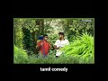 Gopi Sudhakar Comedy Mass Comedy Shorts