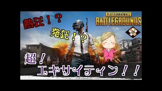 【シャドバ】悪役さかりのこ
