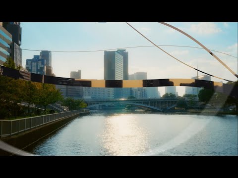 水都大阪プロモーション動画（水辺の日常）
