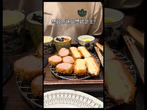 • 打工仔飲食日記 @ Central 中環 🇭🇰 • #hongkong #美食 #香港美食指南 #food #晚餐 #中環美食 #韓式炸豬排 #韓式 #炸豬排 #hongkongcuisine
