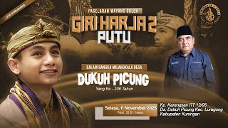 Download lagu (LIVE) GIRIHARJA 2 PUTU - KHANHA ADE KOSASIH SUNARYA || DS.DUKUHPICUNG - LURAGUNG - KUNINGAN mp3