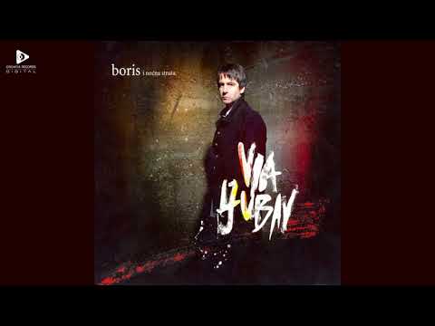 BORIS NOVKOVIĆ - NEK SE RADUJE