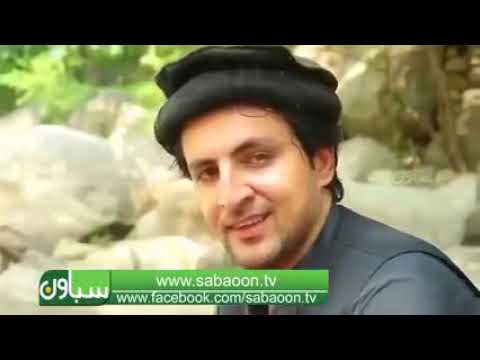 Pashto drama hiras episode 1 / Ghazi Vines
