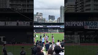 サッカー日本代表　一般公開練習③とりかご2026年5月28日　#サッカー日本代表 #2026年W杯メンバー #北中米w杯
