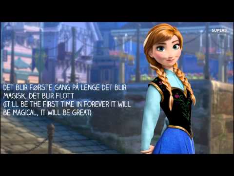 Frozen - First time in forever (Norwegian) Subs&Trans.