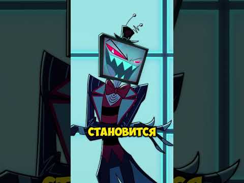 Ты заметил эту жуткую деталь в флэшбэке Вокса?