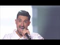 Michael Ben David - I.M - Israel 🇮🇱 - Live On Tape - Eurovision 2022