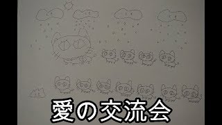 [スプラトゥーン2]寝てる人！起きてますか？？　今日は挨拶程度の配信