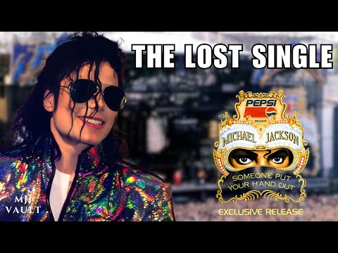 Le single de Michael Jackson que vous ne pouviez pas acheter