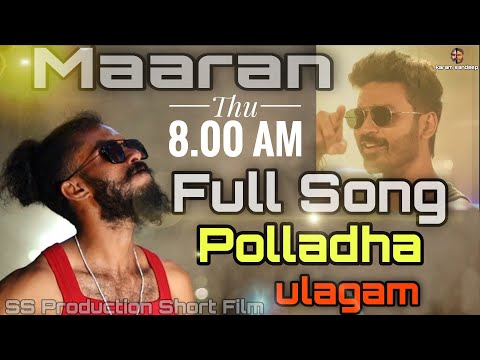 Polladha Ulagam Full HD Cover Song |Maaran Dhanush|| Uday|Sanjay|By Karam Sandeep