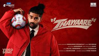 Download lagu Thayyaare | Sid Sriram | Sreeranjini Kodampally | Daszi | Muthu | Mxrderror | mp3 Download lagu Thayyaare | Sid Sriram | Sreeranjini Kodampally | Daszi | Muthu | Mxrderror | mp3