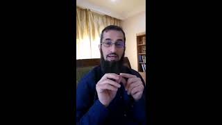 صورة تبيانا لكل شيء - الحلقة ١: معاني في الجزء الأول من سورة البقرة