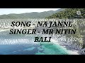 Song Na Janne