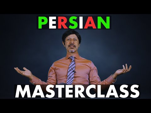 Persian Masterclass - Maz Jobrani