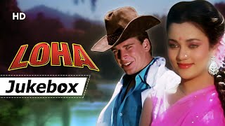 Loha (1987) HD Songs  लोहा  Dharmendra  Sh