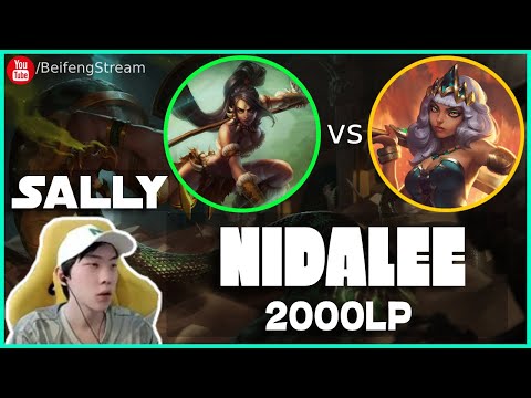 🔴 Sally Nidalee vs Qiyana Jungle (2000 LP Jungle) - Sally Nidalee Guide