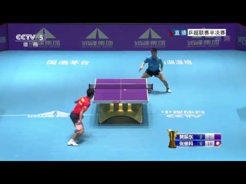 2014 CTTSL MT-SF Bayi-Luneng (4) Fan Zhendong - Zhang Jike (full match|short form in HD)