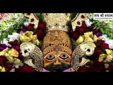 Sanjay Mittal Bhajan - Chalo Chalo Khatu Dham | Original Bhajan