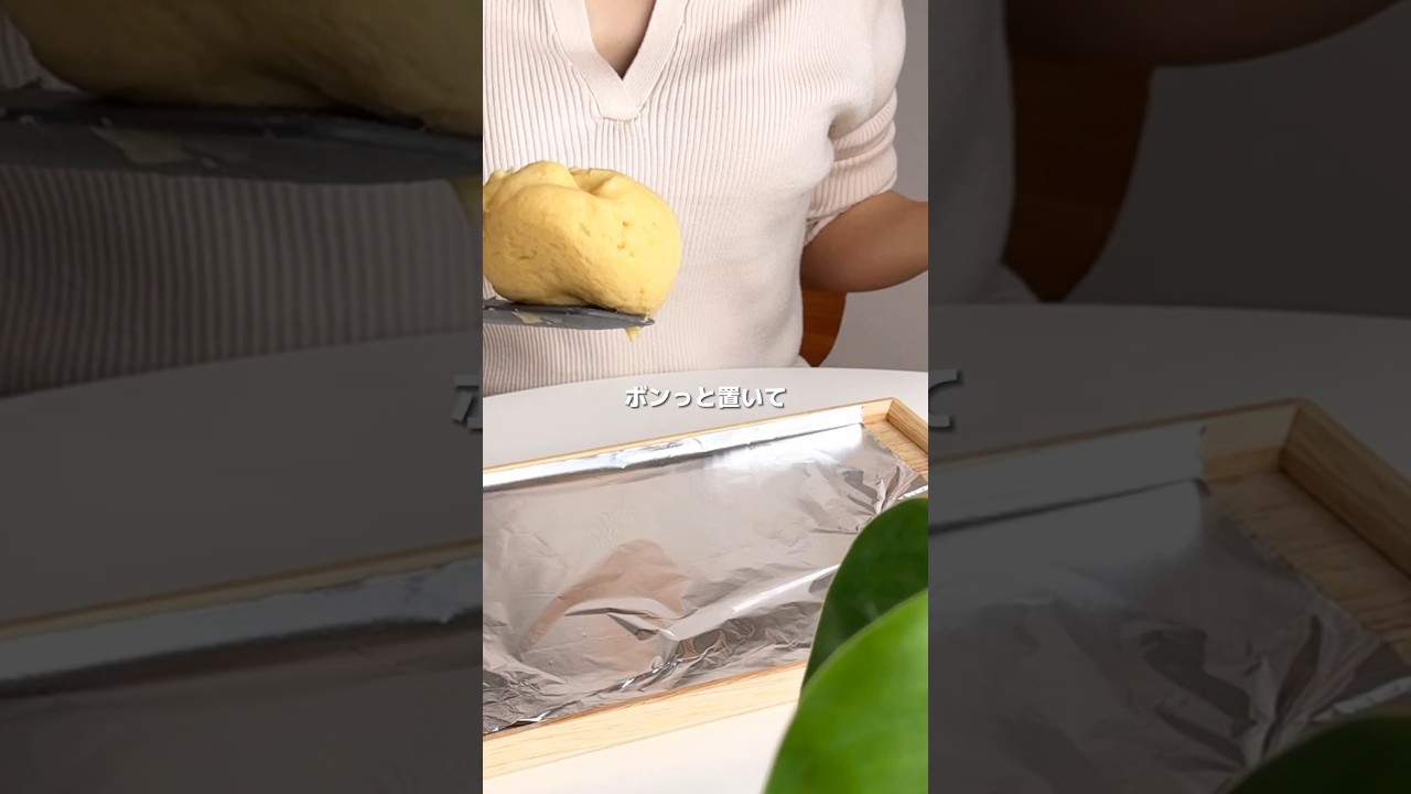 発酵コネ形成なし！ワンボールで混ぜるだけ！5分フォカッチャ#ヘルシースイーツ #簡単スイーツ