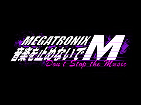 Don't Stop the Music (Initial D) LYRIC VIDEO