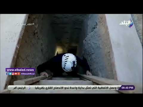 أحمد موسي ينزل مقبرة مع زاهي حواس على بعد 14 مترًا تحت الأرض