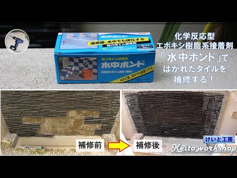 プールの水のメンテナンスを容易にするためのすべてのアドバイス  庭園