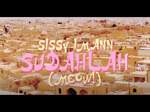 Sissy Imann - Sudahlah (MEOW!) [Official Music Video]
