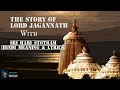 The Story Of Lord Jagannath Animated Video With Sri Hari Stotram Lyrics Meaning In Hindi