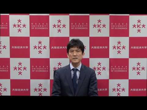 緊急事態宣言を受けて、学長から在学生へのメッセージ