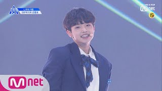 PRODUCE X 101 [직캠] 일대일아이컨택ㅣ손동표(DSP미디어) _지마 190314 EP.0