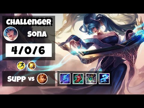 Sona Support 11.6 Challenger Gameplay Replay - S11 (4/0/6) - NA